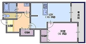 メゾンプレジール  ｜ 奈良県天理市石上町490番1号（賃貸アパート1LDK・1階・42.97㎡） その2