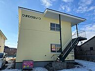 北海道釧路市大楽毛西2丁目：物件画像／株式会社ウィンドヒル　ビッグ釧路店