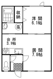 Buono Vita 2階