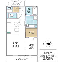 フォアール 103号室 ｜ 茨城県日立市鮎川町（賃貸アパート1LDK・1階・33.39㎡） その2