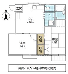 ファミールメゾン 2DKの間取図画像