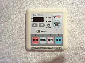 ブリーゼ 202号室 ｜ 茨城県日立市大沼町（賃貸マンション1LDK・2階・55.08㎡） その25