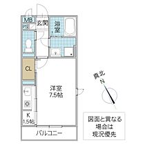 グレースライフ泉ケ森 210号室 ｜ 茨城県日立市水木町（賃貸アパート1K・2階・26.93㎡） その2