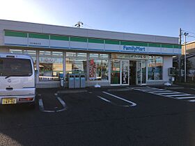 レーガベーネ金沢町　B 204号室 ｜ 茨城県日立市金沢町（賃貸アパート2LDK・2階・49.26㎡） その27