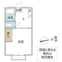 セヤハイツ 205号室 ｜ 茨城県日立市鮎川町（賃貸アパート1K・2階・23.18㎡） その2