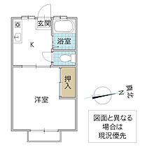 セヤハイツ 203号室 ｜ 茨城県日立市鮎川町（賃貸アパート1K・2階・23.18㎡） その2