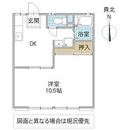 小松ハイツ 1DKの間取図画像