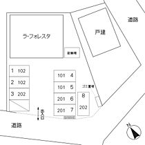 ラ・フォレスタ 201号室 ｜ 茨城県日立市諏訪町（賃貸アパート2LDK・2階・54.70㎡） その3