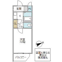 スカイハイツ諏訪 105号室 ｜ 茨城県日立市諏訪町（賃貸アパート1K・1階・22.35㎡） その2