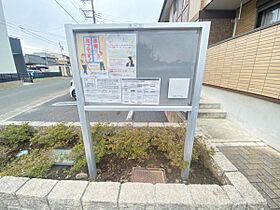 アストランスM 201号室 ｜ 茨城県日立市千石町（賃貸アパート2LDK・2階・58.52㎡） その8