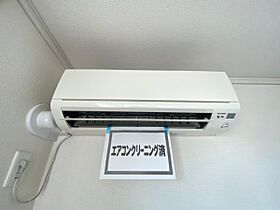 Mハイム 101号室 ｜ 茨城県日立市南高野町（賃貸アパート1LDK・1階・50.70㎡） その28