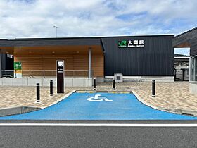 レーガベーネ大みか 201号室 ｜ 茨城県日立市大みか町（賃貸アパート1LDK・2階・38.71㎡） その6