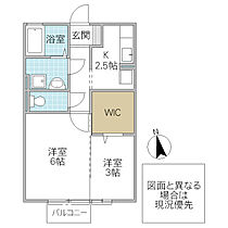 CO-MIKA プロバンス館 102号室 ｜ 茨城県日立市大みか町（賃貸アパート2K・1階・33.39㎡） その2