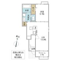 サンリット双葉 104号室 ｜ 茨城県日立市石名坂町（賃貸アパート1LDK・1階・50.01㎡） その2