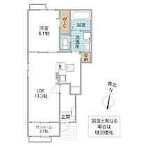 サンリット双葉 101号室 ｜ 茨城県日立市石名坂町（賃貸アパート1LDK・1階・50.01㎡） その2