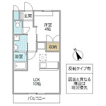 サニーコート 1 205号室 ｜ 茨城県日立市水木町（賃貸アパート1LDK・2階・36.00㎡） その2