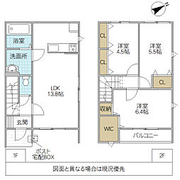クレスト・ヒル C棟 3LDKの間取り