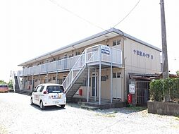🉐敷金礼金0円！🉐十王堂ハイツ B