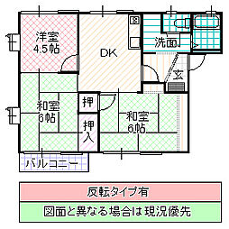 間取図画像 3DK