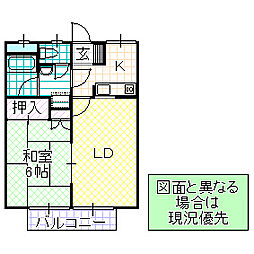 ソベニール2 1LDKの間取図画像