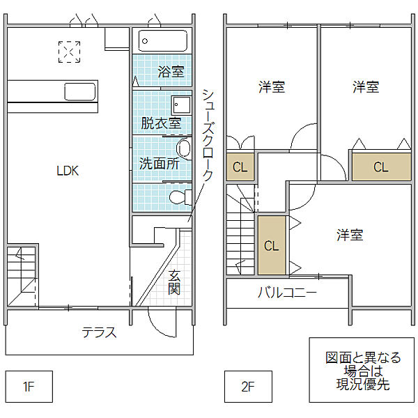 detached 茨城県日立市桜川町

地図を見る