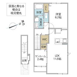 メゾン・ド・モリヤマ II 2階1LDKの間取り