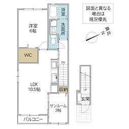 メゾン・ド・モリヤマ III 2階1LDKの間取り