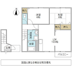 ポム・ド・テール 2階2LDKの間取り