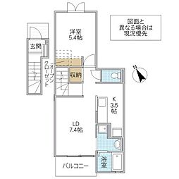 パティオ・スカイ VIII 2階1LDKの間取り
