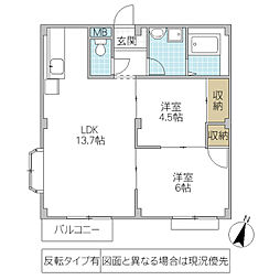 エルディム石崎 2LDKの間取図画像