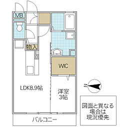 フォアール 1LDKの間取図画像