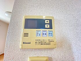 アヴェニール 202号室 ｜ 茨城県日立市国分町（賃貸アパート1LDK・2階・46.09㎡） その30