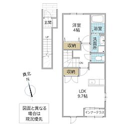 Anaciel 1LDKの間取図画像