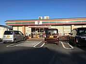 セブンイレブン日立大沼1丁目店