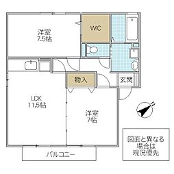 アトリオB 2LDKの間取図画像
