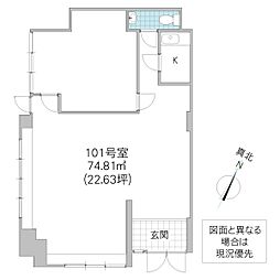 コーポラス明和の間取図画像