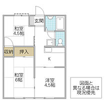 メゾン成和アパート 206号室 ｜ 茨城県日立市大久保町（賃貸アパート3K・2階・39.74㎡） その2