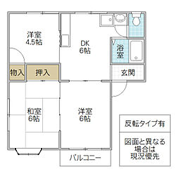 フローラルハイツ2 3DKの間取図画像