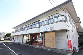 鈴木アパート 204号室 ｜ 茨城県日立市大沼町（賃貸アパート2K・2階・33.82㎡） その6