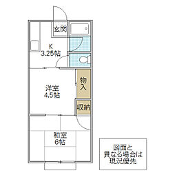 コーポエコー 2Kの間取図画像