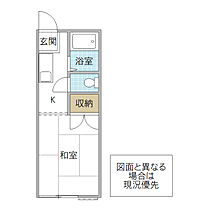 コーポ野上 C 201号室 ｜ 茨城県日立市久慈町（賃貸アパート1K・2階・19.87㎡） その1