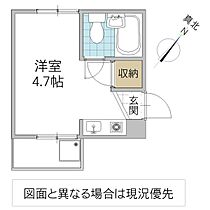 ハイツくれよん 102号室 ｜ 茨城県日立市久慈町（賃貸マンション1K・1階・16.20㎡） その2