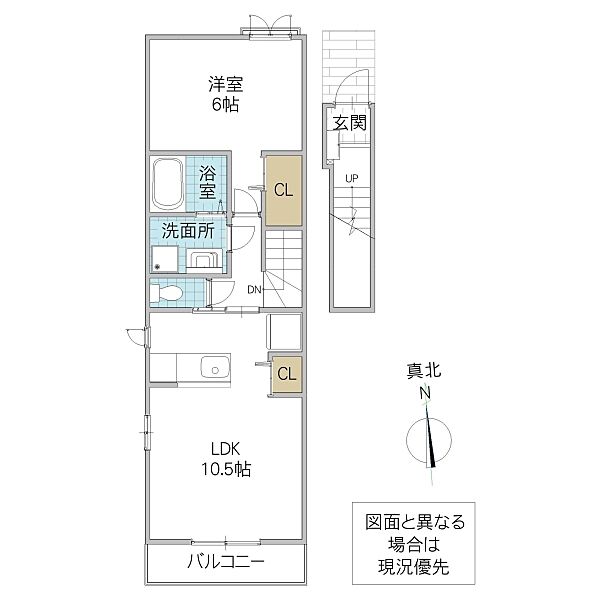 Villa-M 204号室｜茨城県日立市鮎川町(賃貸アパート1LDK・2階・44.97㎡)の写真 その2