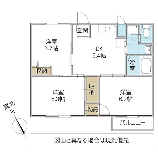 ロイヤルプレイス I 104号室｜茨城県日立市千石町(賃貸アパート3DK・1階・55.16㎡)の写真 その2