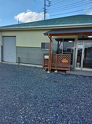 日立市大和田町