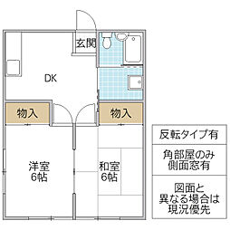富山マンション 2DKの間取図画像