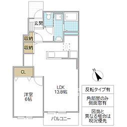 フルミネンセ B 1階1LDKの間取り