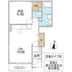ルミエール II 1階1LDKの間取り