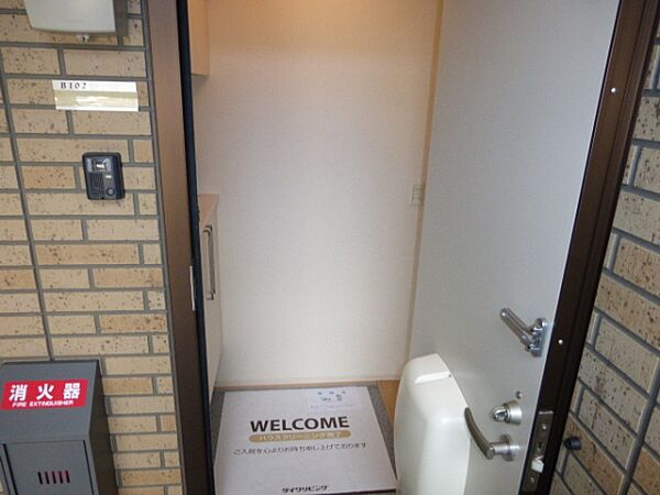 apartment 茨城県那珂市菅谷
地図を見る