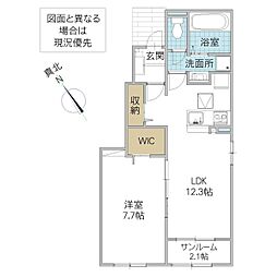 グラシオッソ II 1階1LDKの間取り